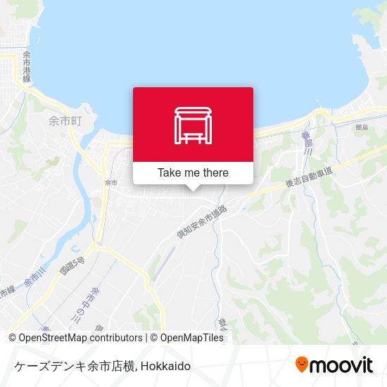 ケーズデンキ余市店横 map