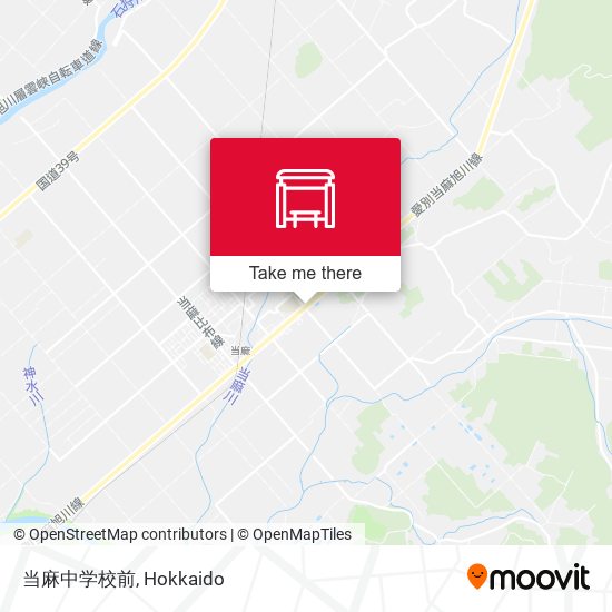 当麻中学校前 map