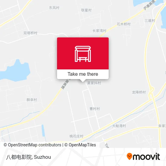 八都电影院 map