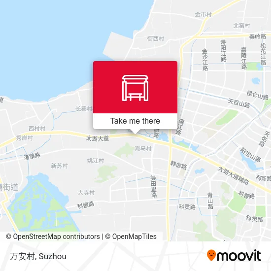 万安村 map