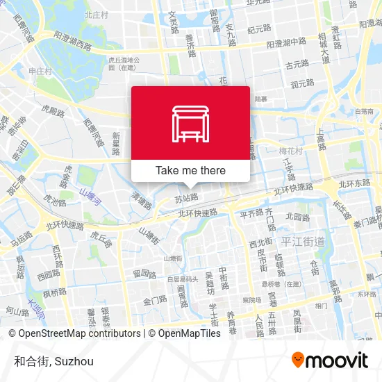和合街 map