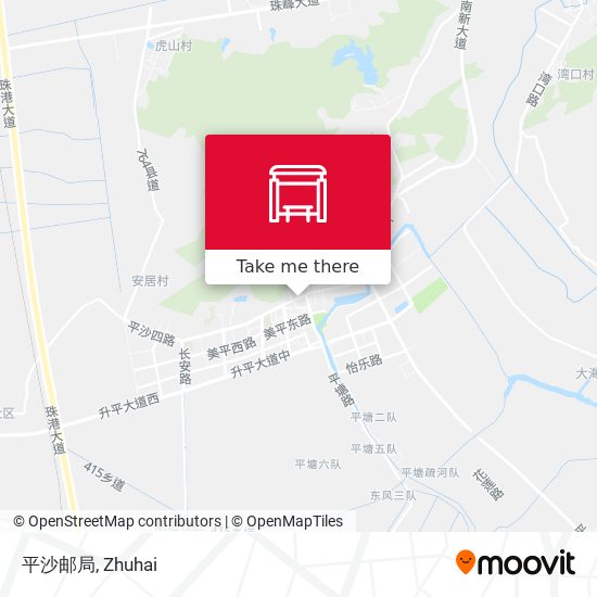 平沙邮局 map