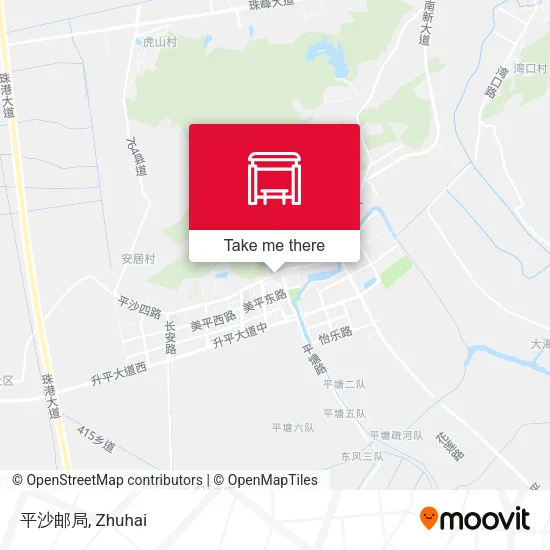 平沙邮局 map