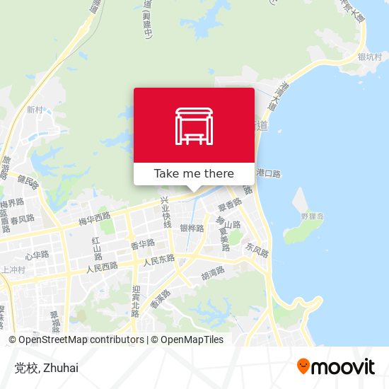 党校 map