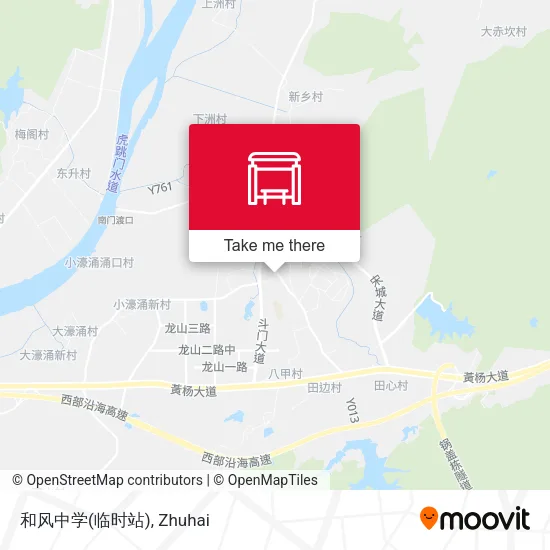 和风中学(临时站) map