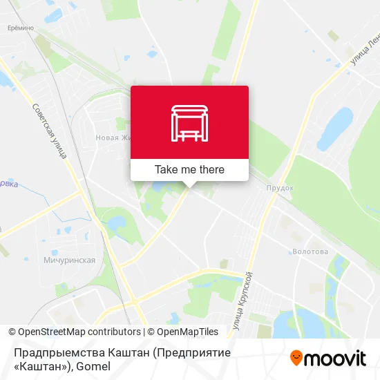 Прадпрыемства Каштан (Предприятие «Каштан») map