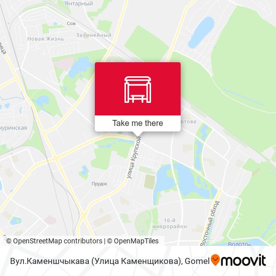 Вул.Каменшчыкава (Улица Каменщикова) map