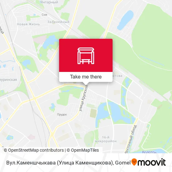 Вул.Каменшчыкава (Улица Каменщикова) map