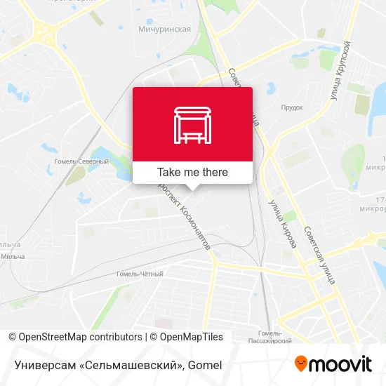 Универсам «Сельмашевский» map