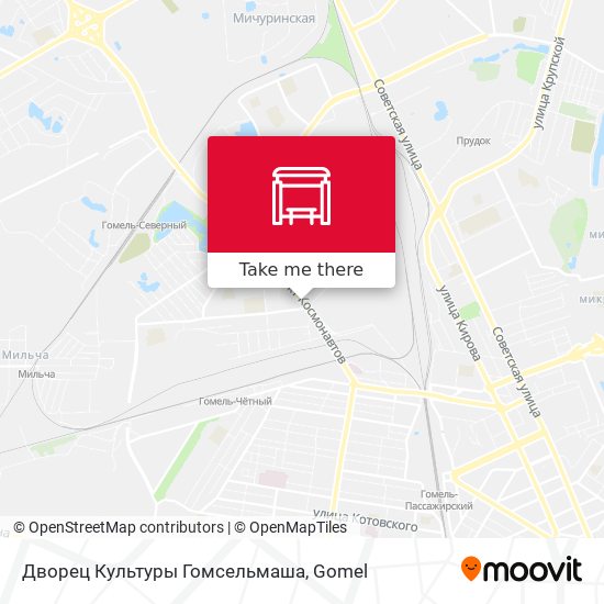 Дворец Культуры Гомсельмаша map