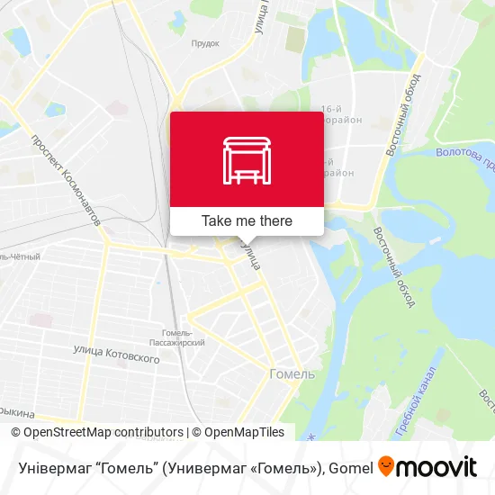 Універмаг “Гомель” (Универмаг «Гомель») map