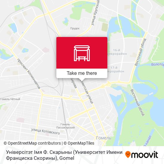 Універсітэт Імя Ф. Скарыны (Университет Имени Франциска Скорины) map