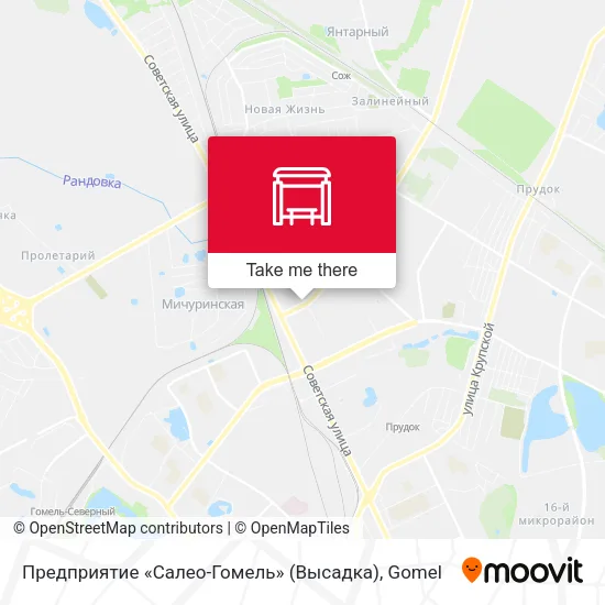 Предприятие «Салео-Гомель» (Высадка) map