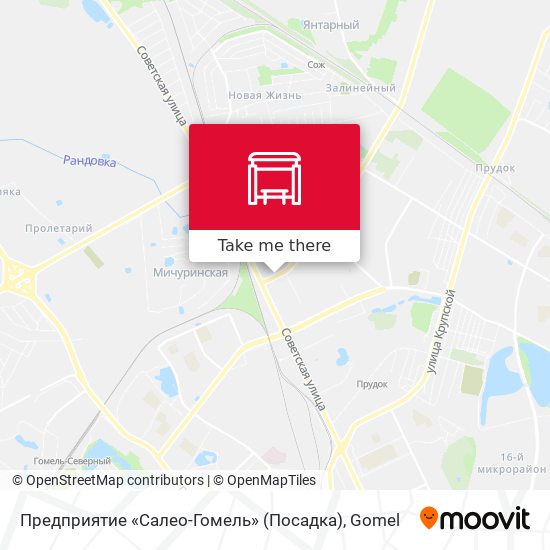 Предприятие «Салео-Гомель» (Посадка) map