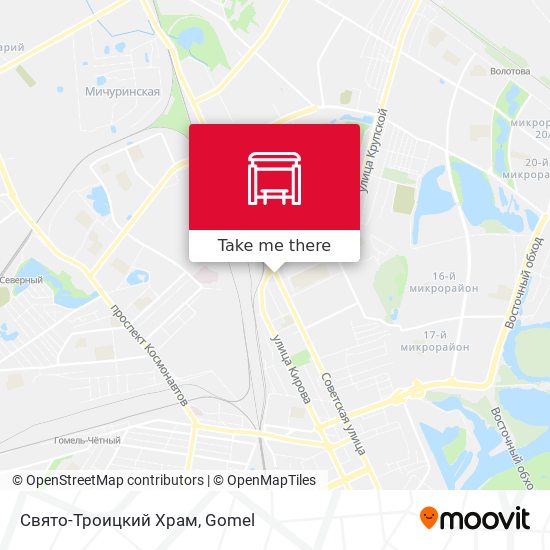Свято-Троицкий Храм map