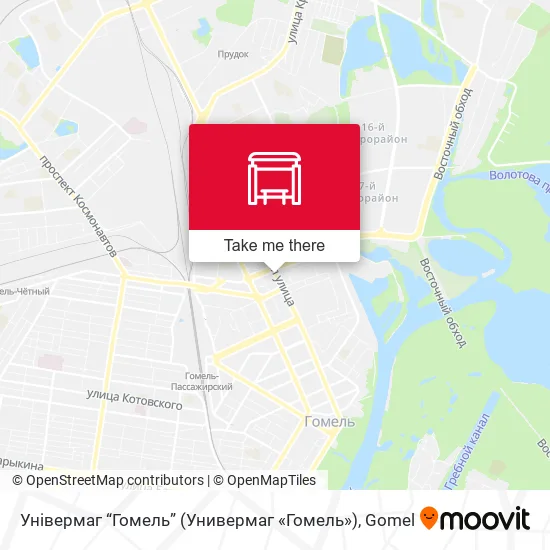 Універмаг “Гомель” (Универмаг «Гомель») map