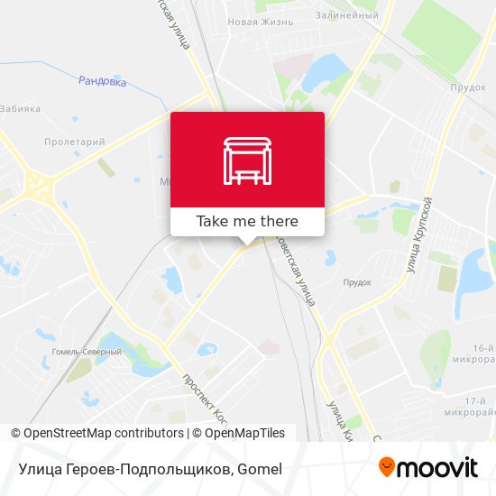 Улица Героев-Подпольщиков map
