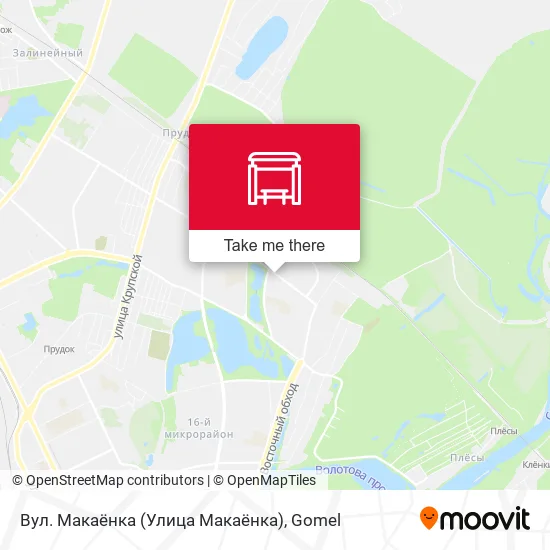 Вул. Макаёнка (Улица Макаёнка) map