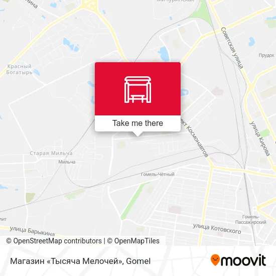 Магазин «Тысяча Мелочей» map