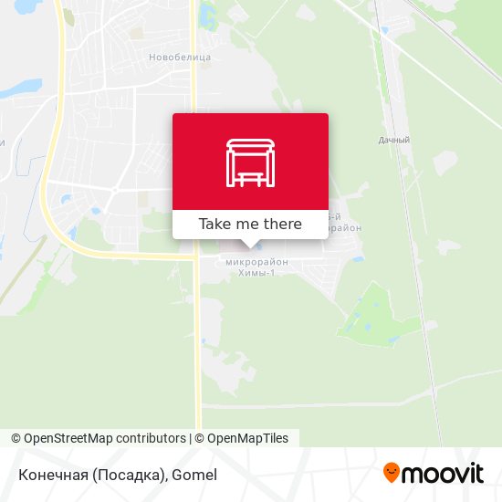 Конечная (Посадка) map