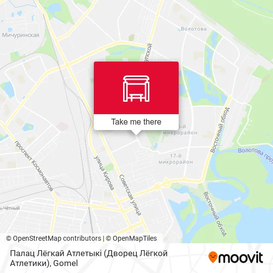 Палац Лёгкай Атлетыкі (Дворец Лёгкой Атлетики) map