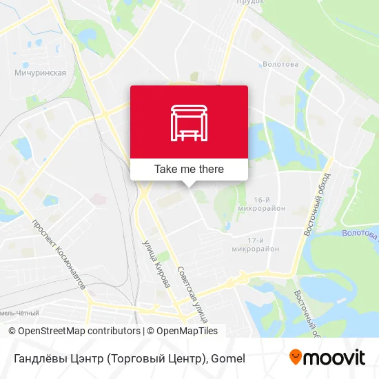 Гандлёвы Цэнтр (Торговый Центр) map