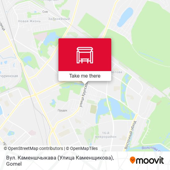 Вул. Каменшчыкава (Улица Каменщикова) map