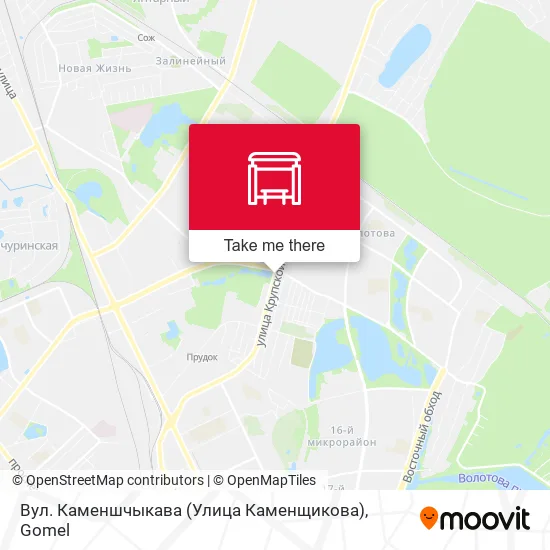 Вул. Каменшчыкава (Улица Каменщикова) map
