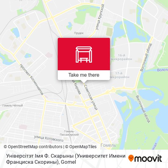 Універсітэт Імя Ф. Скарыны (Университет Имени Франциска Скорины) map