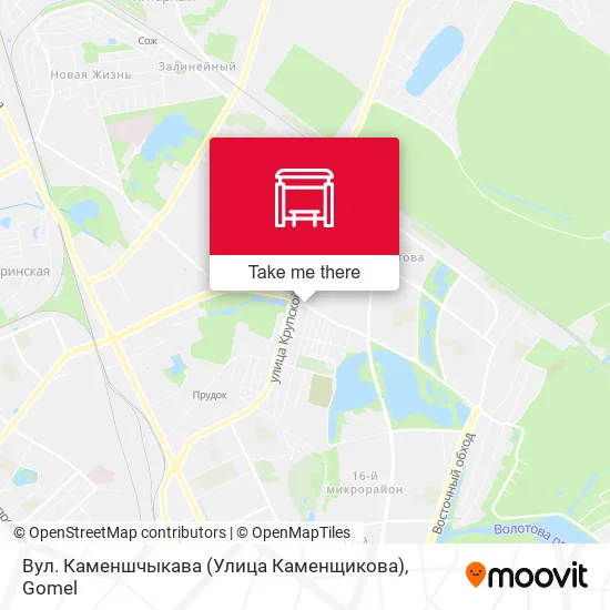 Вул. Каменшчыкава (Улица Каменщикова) map