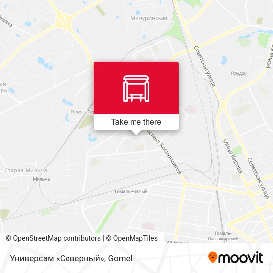 Универсам «Северный» map