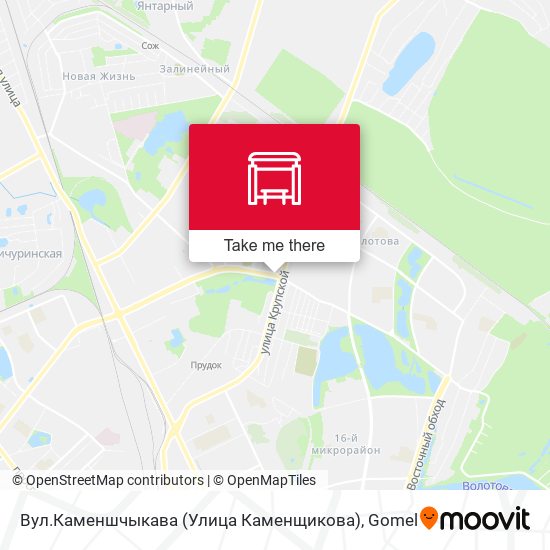 Вул.Каменшчыкава (Улица Каменщикова) map