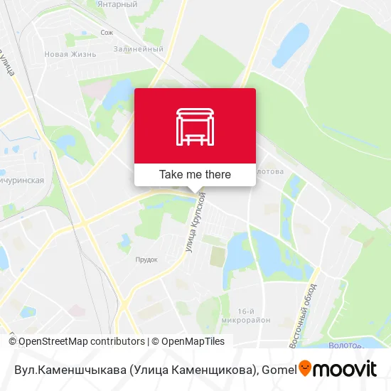Вул.Каменшчыкава (Улица Каменщикова) map