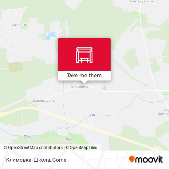 Климовка, Школа map
