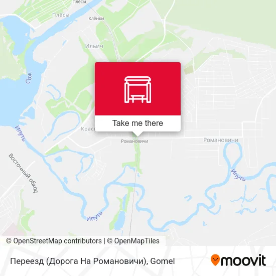 Переезд (Дорога На Романовичи) map