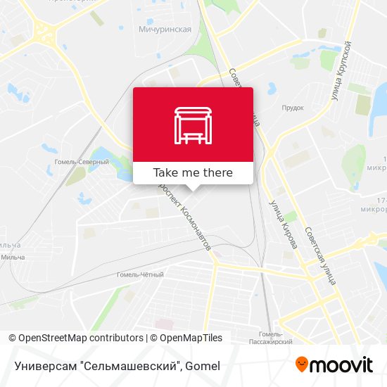 Универсам ''Сельмашевский'' map