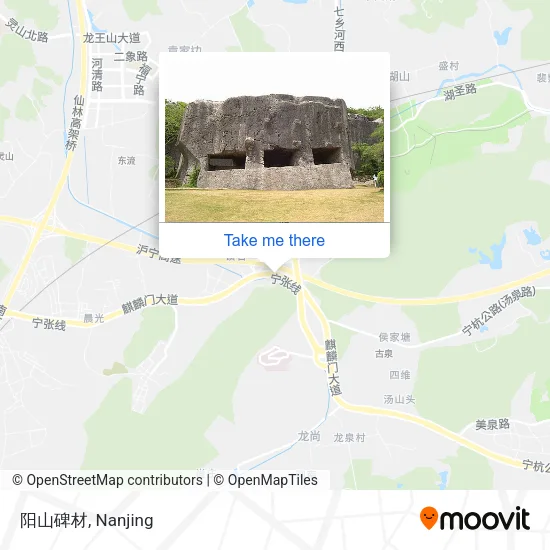 阳山碑材 map