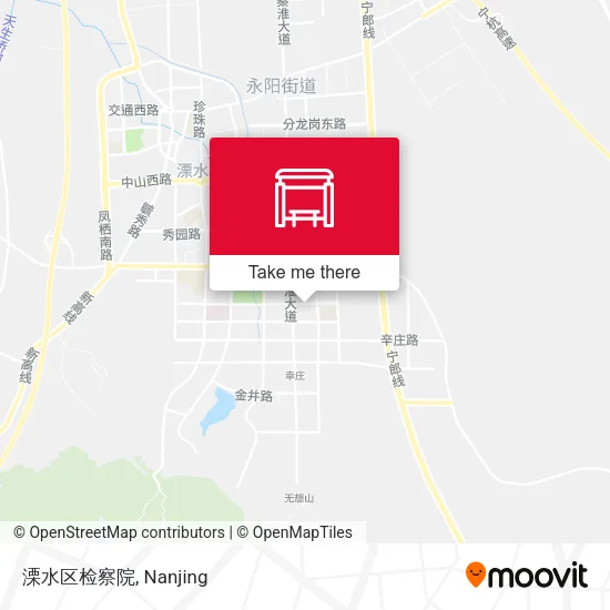 溧水区检察院 map
