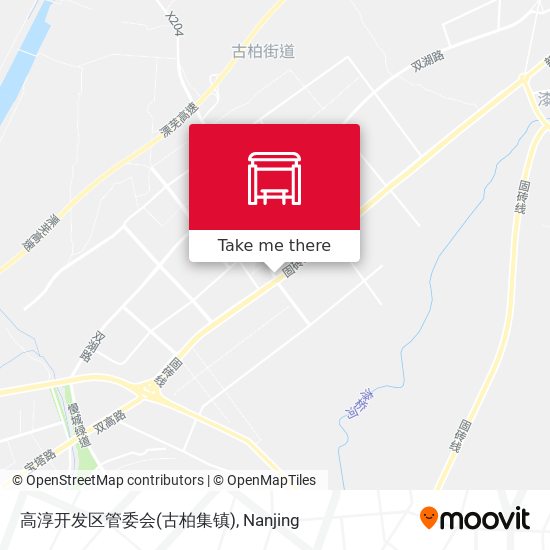 高淳开发区管委会(古柏集镇) map