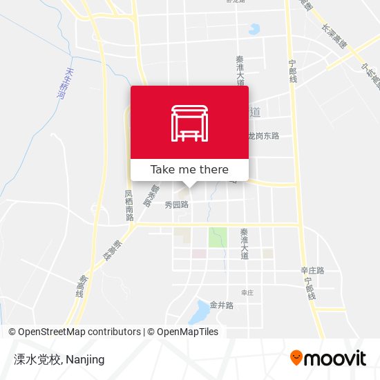 溧水党校 map