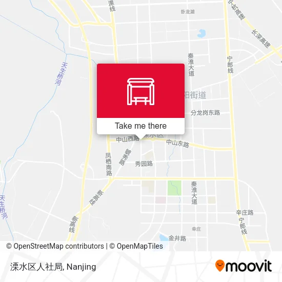 溧水区人社局 map