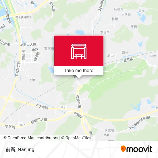 前新 map