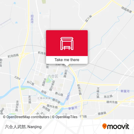 六合人武部 map