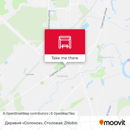 Деревня «Солоное», Столовая map
