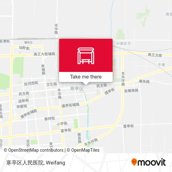 寒亭区人民医院 map