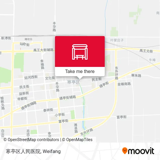 寒亭区人民医院 map