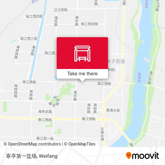 寒亭第一盐场 map