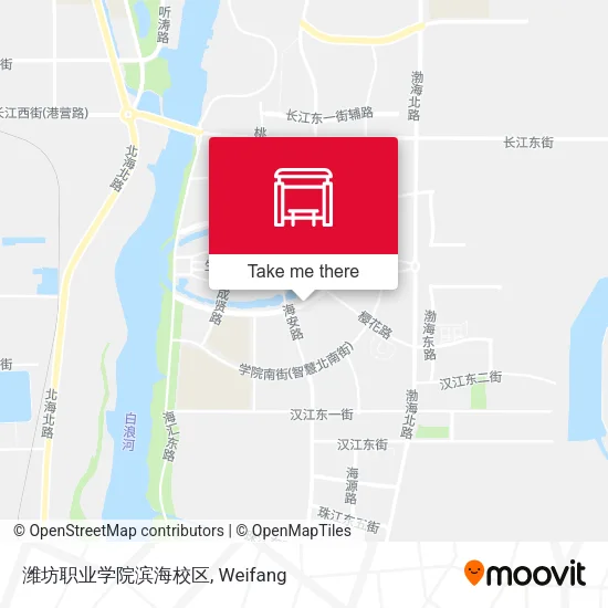潍坊职业学院滨海校区 map