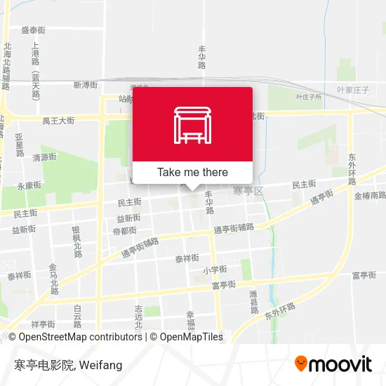 寒亭电影院 map