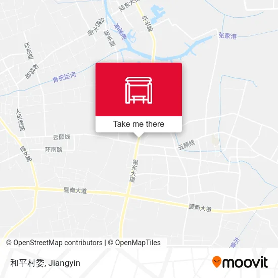 和平村委 map